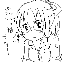 PaintBBS1218004908.png 250��250 4K