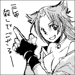 PaintBBS1218205909.png 300��300 8K