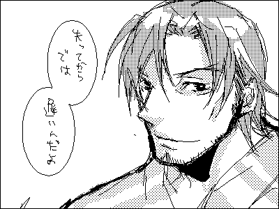 PaintBBS1221210349.png 400×300 9K