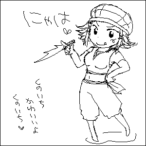 PaintBBS0317234337.png 300��300 4K