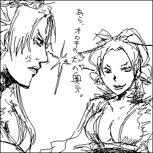 PaintBBS0323001945.png 300��300 8K