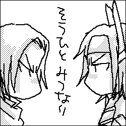 PaintBBS0326003128.png 250��250 4K